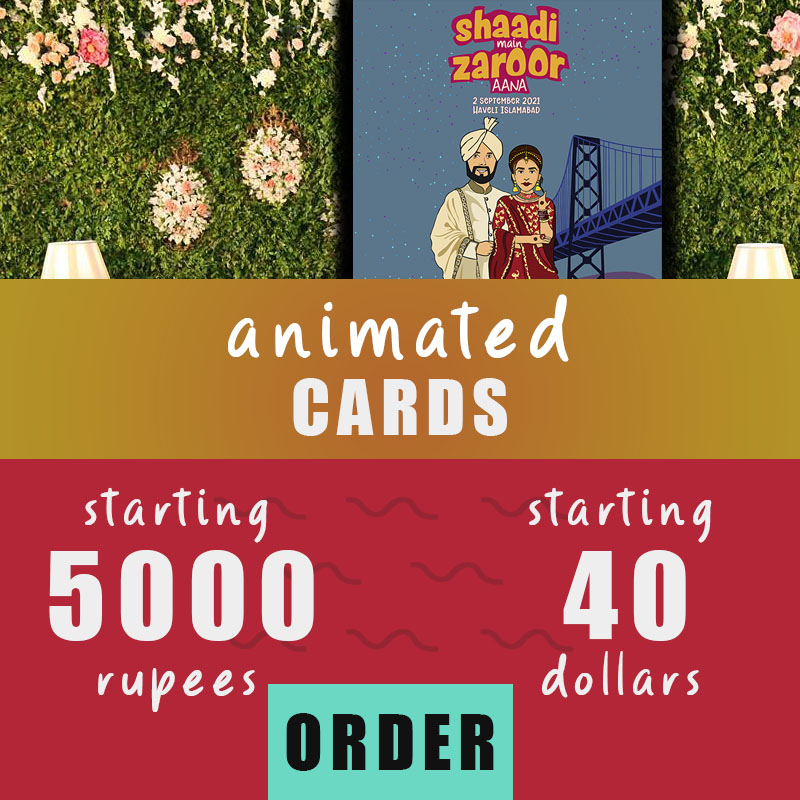 animated shaadi cards