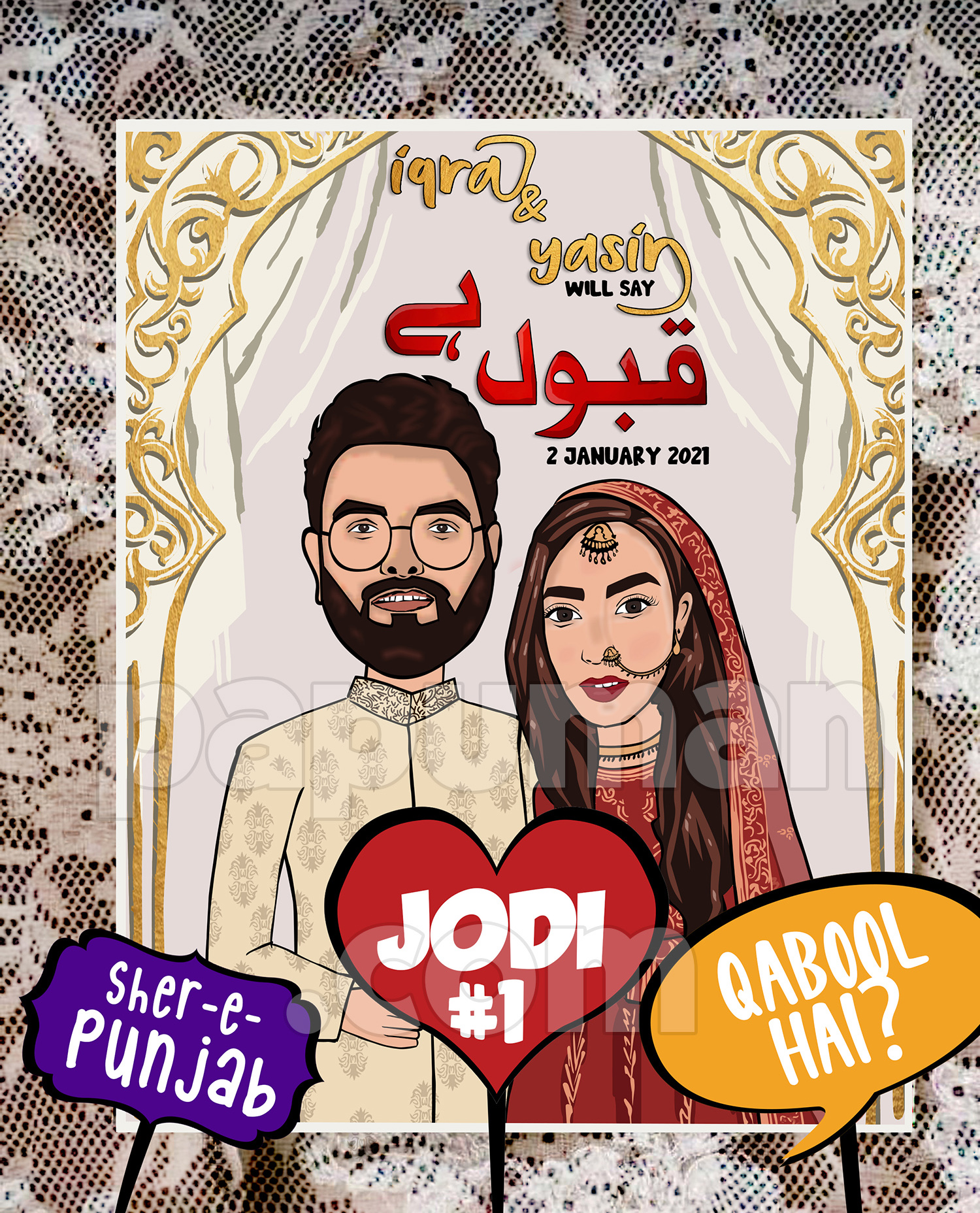 wedding card pakistan